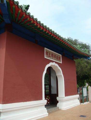 延平郡王祠，也就是鄭成功的祠堂